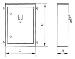 Пункты распределительные серии ПР8000СЭ