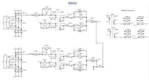 Ящики управления освещением
