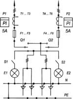 ВРУ1-13-20 УХЛ4