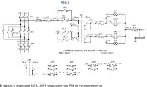 Ящики управления освещением