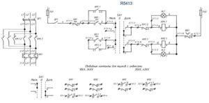Ящики управления освещением