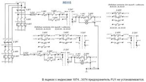 Ящики управления освещением