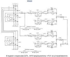 Ящики управления освещением